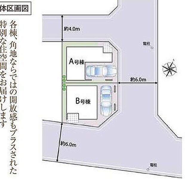 〜サンケイ商事にお任せください〜当社は地元密着型　お客様のご要望・期待にお応えします。
