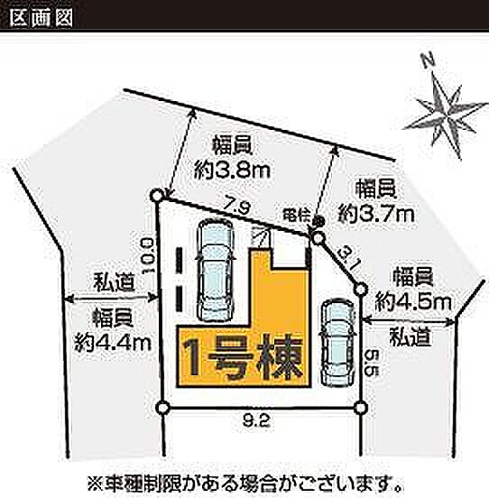〜サンケイ商事にお任せください〜当社は地元密着型 お客様のご要望・期待にお応えします。