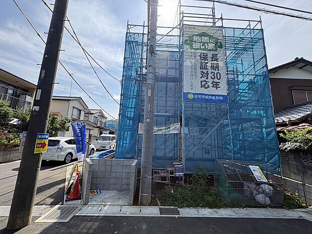 〜サンケイ商事にお任せください〜当社は地元密着型　お客様のご要望・期待にお応えします。