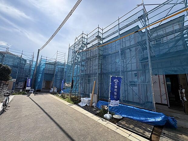〜サンケイ商事にお任せください〜当社は地元密着型　お客様のご要望・期待にお応えします。〜サンケイ商事にお任せください〜当社は地元密着型　お客様のご要望・期待にお応えします。