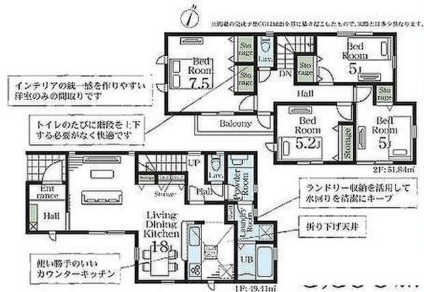 〜サンケイ商事にお任せください〜当社は地元密着型 お客様のご要望・期待にお応えします。