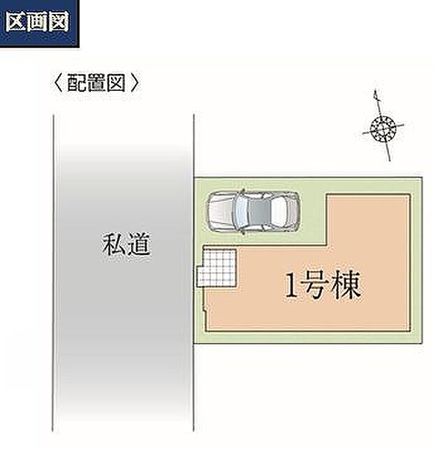 〜サンケイ商事にお任せください〜当社は地元密着型　お客様のご要望・期待にお応えします。