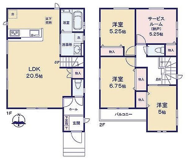 〜サンケイ商事にお任せください〜当社は地元密着型 お客様のご要望・期待にお応えします。