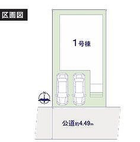 〜サンケイ商事にお任せください〜当社は地元密着型 お客様のご要望・期待にお応えします。
