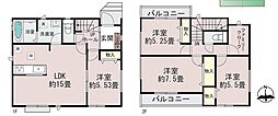 埼玉県草加市氷川町2170-9