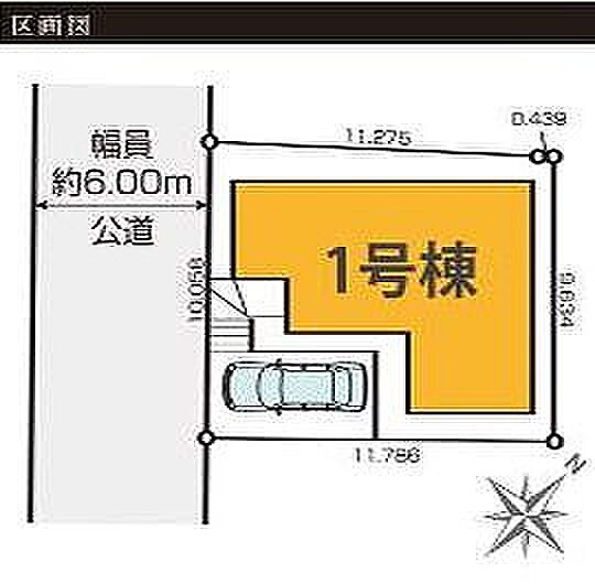 〜サンケイ商事にお任せください〜当社は地元密着型　お客様のご要望・期待にお応えします。