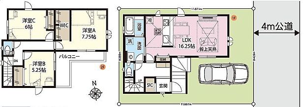 〜サンケイ商事にお任せください〜当社は地元密着型　お客様のご要望・期待にお応えします。
