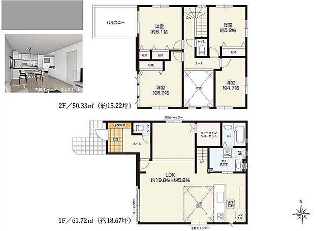〜サンケイ商事にお任せください〜当社は地元密着型 お客様のご要望・期待にお応えします。