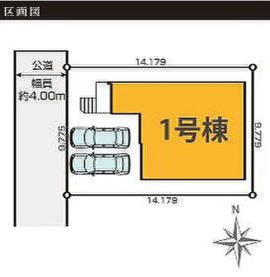 〜サンケイ商事にお任せください〜当社は地元密着型 お客様のご要望・期待にお応えします。
