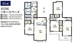 埼玉県草加市西町932-5