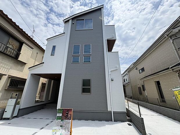 〜サンケイ商事にお任せください〜当社は地元密着型 お客様のご要望・期待にお応えします。