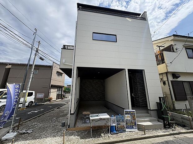 〜サンケイ商事にお任せください〜当社は地元密着型 お客様のご要望・期待にお応えします。