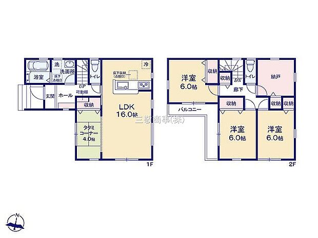 〜サンケイ商事にお任せください〜当社は地元密着型 お客様のご要望・期待にお応えします。