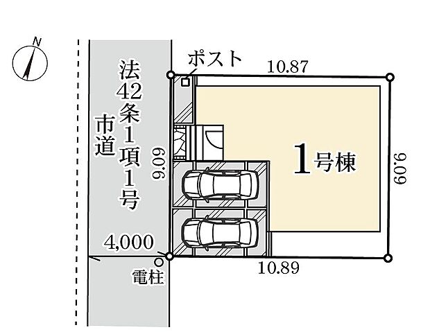 〜サンケイ商事にお任せください〜当社は地元密着型 お客様のご要望・期待にお応えします。