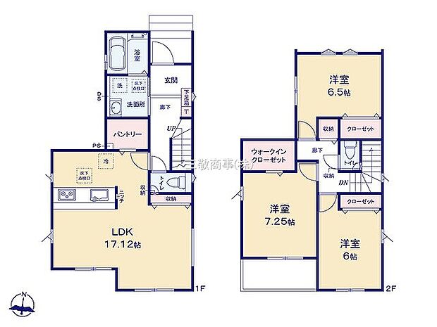 2号棟 3680万円