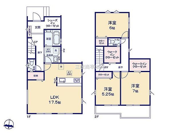1号棟 3780万円