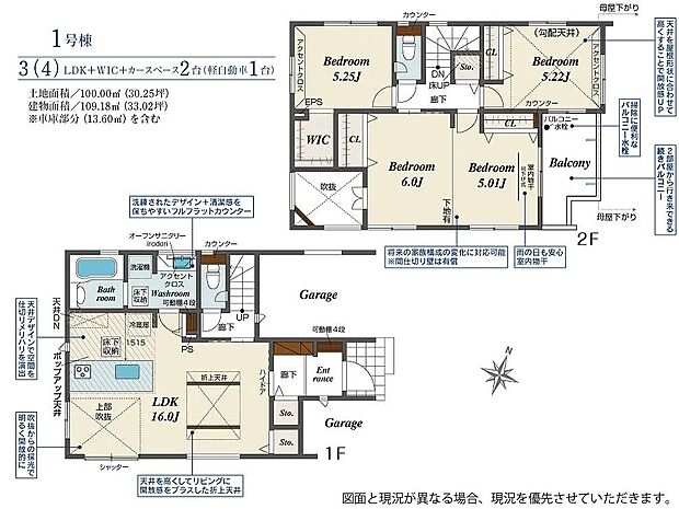 〜サンケイ商事にお任せください〜当社は地元密着型 お客様のご要望・期待にお応えします。