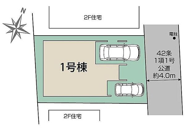 ～サンケイ商事にお任せください～当社は地元密着型　お客様のご要望・期待にお応えします。