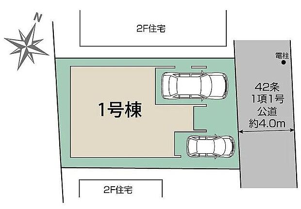 〜サンケイ商事にお任せください〜当社は地元密着型 お客様のご要望・期待にお応えします。