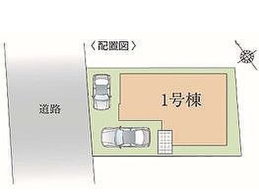 〜サンケイ商事にお任せください〜当社は地元密着型 お客様のご要望・期待にお応えします。