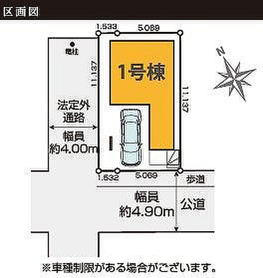 〜サンケイ商事にお任せください〜当社は地元密着型　お客様のご要望・期待にお応えします。