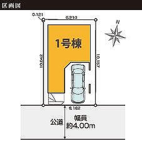 〜サンケイ商事にお任せください〜当社は地元密着型 お客様のご要望・期待にお応えします。