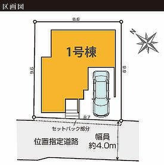 〜サンケイ商事にお任せください〜当社は地元密着型 お客様のご要望・期待にお応えします。