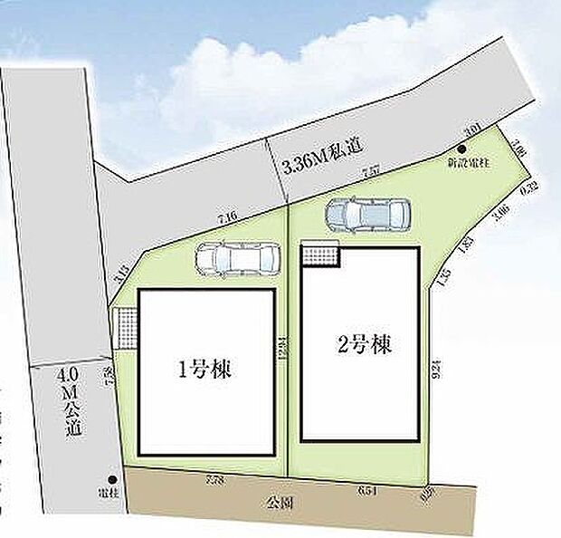 〜サンケイ商事にお任せください〜当社は地元密着型 お客様のご要望・期待にお応えします。