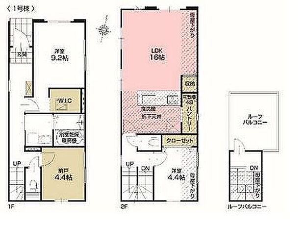 1号棟 6598万円