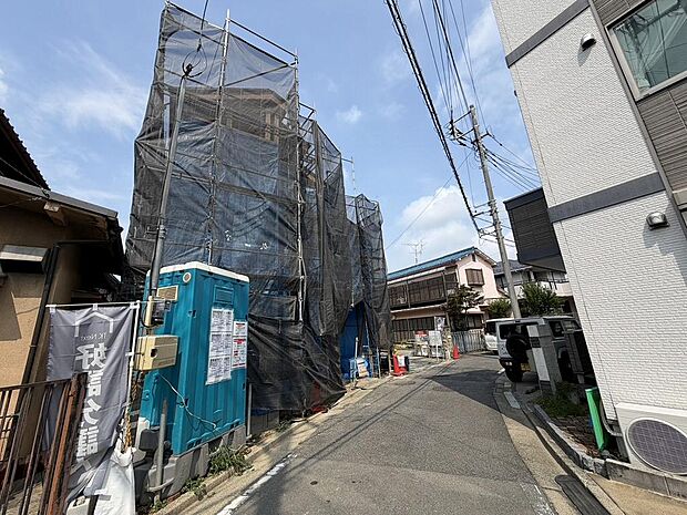 〜サンケイ商事にお任せください〜当社は地元密着型　お客様のご要望・期待にお応えします。