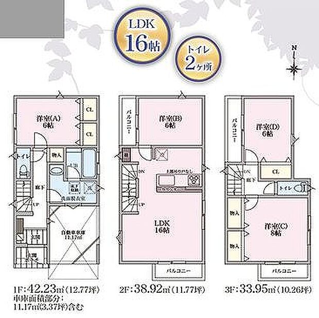 〜サンケイ商事にお任せください〜当社は地元密着型 お客様のご要望・期待にお応えします。〜サンケイ商事にお任せください〜当社は地元密着型 お客様のご要望・期待にお応えします。