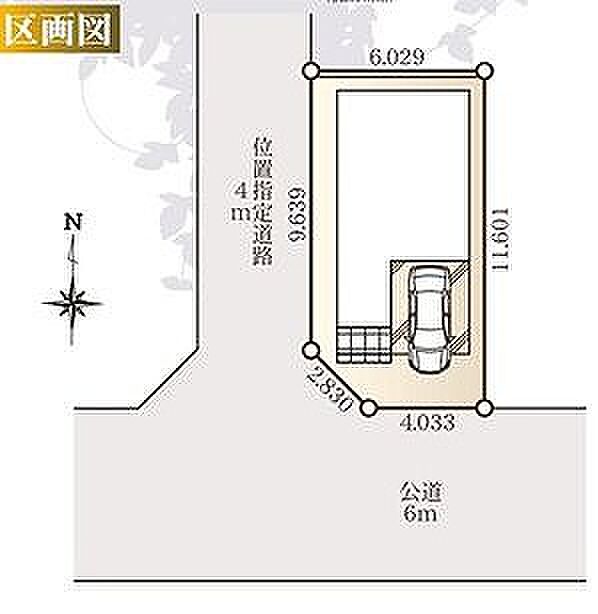 〜サンケイ商事にお任せください〜当社は地元密着型 お客様のご要望・期待にお応えします。