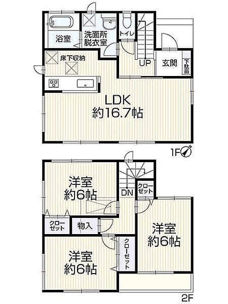 間取り：312001286508
