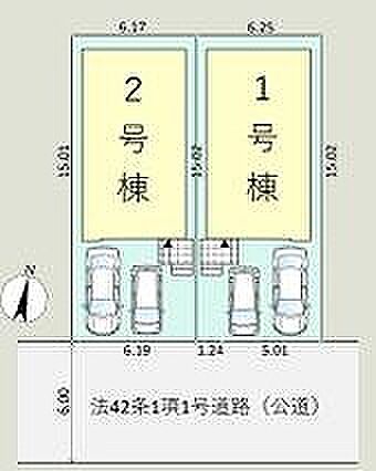 〜サンケイ商事にお任せください〜当社は地元密着型 お客様のご要望・期待にお応えします。