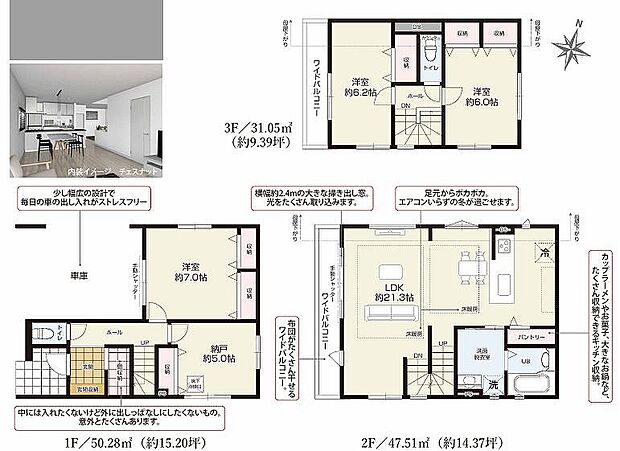 〜サンケイ商事にお任せください〜当社は地元密着型 お客様のご要望・期待にお応えします。
