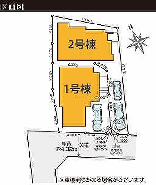 〜サンケイ商事にお任せください〜当社は地元密着型 お客様のご要望・期待にお応えします。