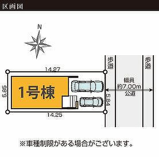〜サンケイ商事にお任せください〜当社は地元密着型 お客様のご要望・期待にお応えします。