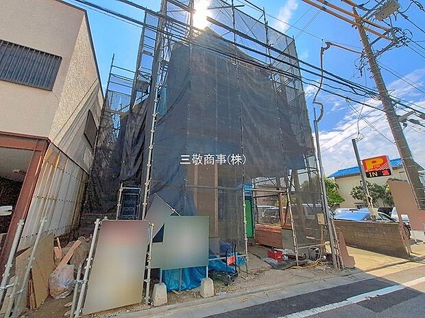 〜サンケイ商事にお任せください〜当社は地元密着型 お客様のご要望・期待にお応えします。