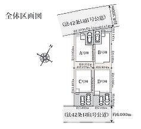 〜サンケイ商事にお任せください〜当社は地元密着型 お客様のご要望・期待にお応えします。