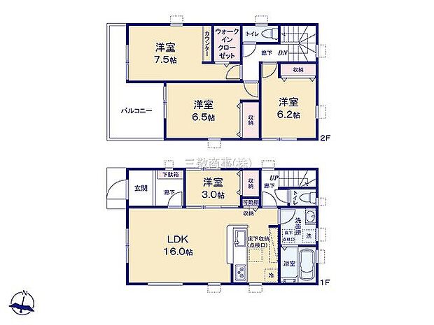 4号棟 4780万円