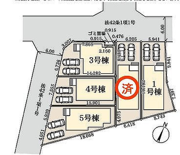 〜サンケイ商事にお任せください〜当社は地元密着型 お客様のご要望・期待にお応えします。