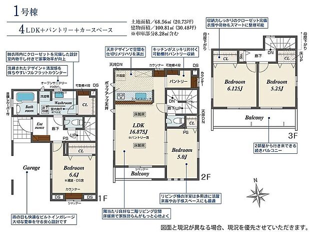 〜サンケイ商事にお任せください〜当社は地元密着型 お客様のご要望・期待にお応えします。〜サンケイ商事にお任せください〜当社は地元密着型 お客様のご要望・期待にお応えします。