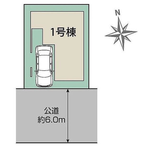 〜サンケイ商事にお任せください〜当社は地元密着型　お客様のご要望・期待にお応えします。