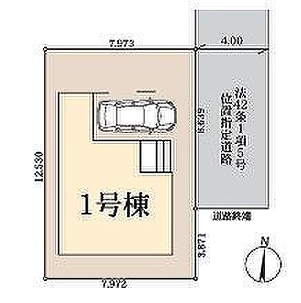 〜サンケイ商事にお任せください〜当社は地元密着型 お客様のご要望・期待にお応えします。