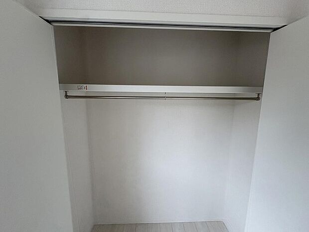 〜サンケイ商事にお任せください〜当社は地元密着型 お客様のご要望・期待にお応えします。