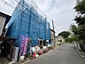 外観：〜サンケイ商事にお任せください〜当社は地元密着型　お客様のご要望・期待にお応えします。