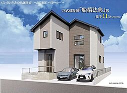 千葉県市川市柏井町1丁目1788-20