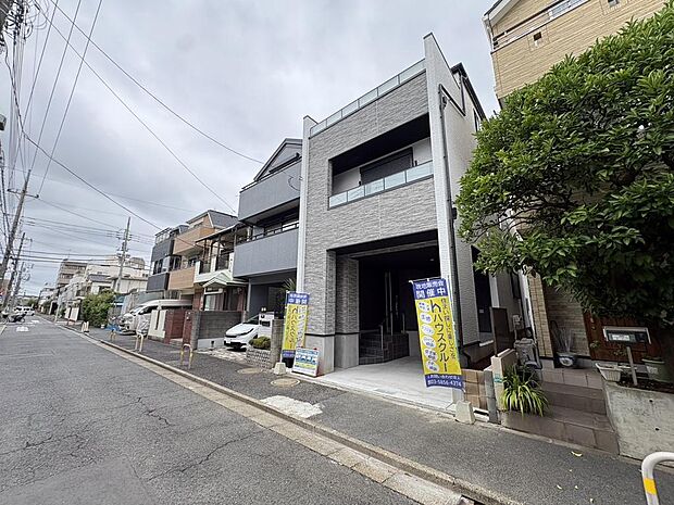 〜サンケイ商事にお任せください〜当社は地元密着型 お客様のご要望・期待にお応えします。