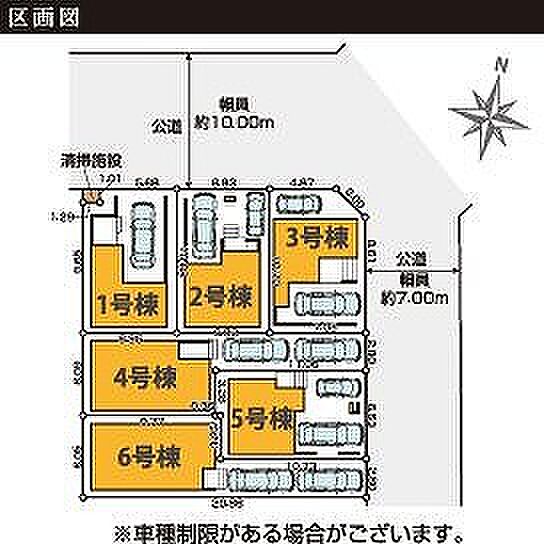 〜サンケイ商事にお任せください〜当社は地元密着型 お客様のご要望・期待にお応えします。