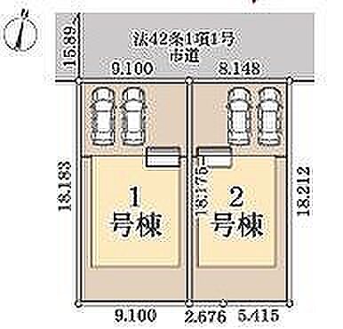 〜サンケイ商事にお任せください〜当社は地元密着型 お客様のご要望・期待にお応えします。